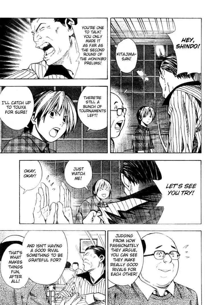 Hikaru no go Chapter 168 11